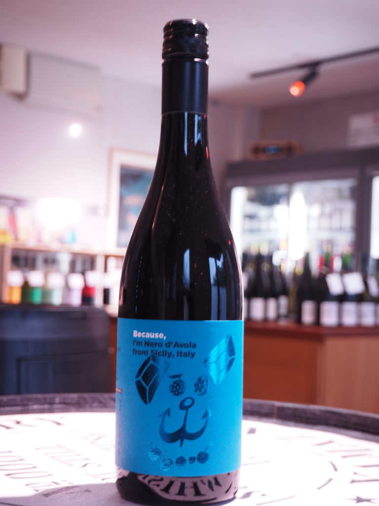 イタリアシチリア産 ネロ・ダ・ヴォラ