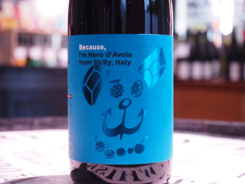 イタリアシチリア産 ネロ・ダ・ヴォラ