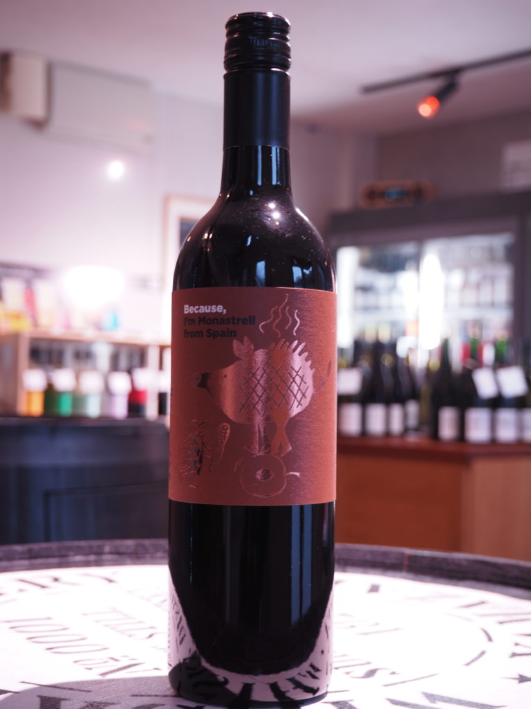 モナストレル・スペイン