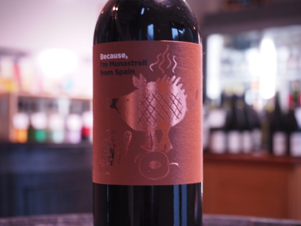 モナストレル・スペイン