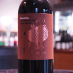 モナストレル・スペイン