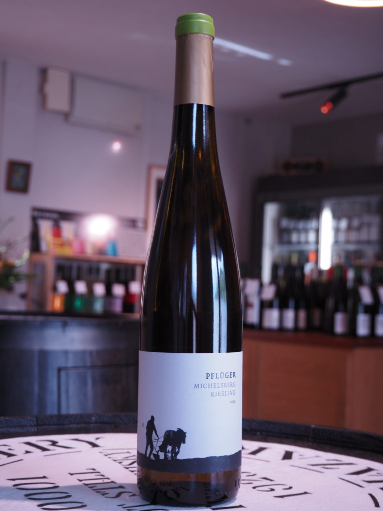 デュルクハイマー ミヒェルスベルク リースリング トロッケン 2019