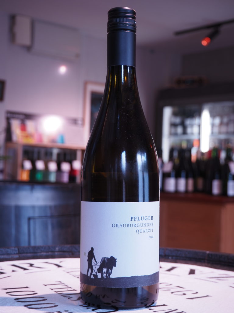 グラウブルグンダー クアーツィット トロッケン 2024