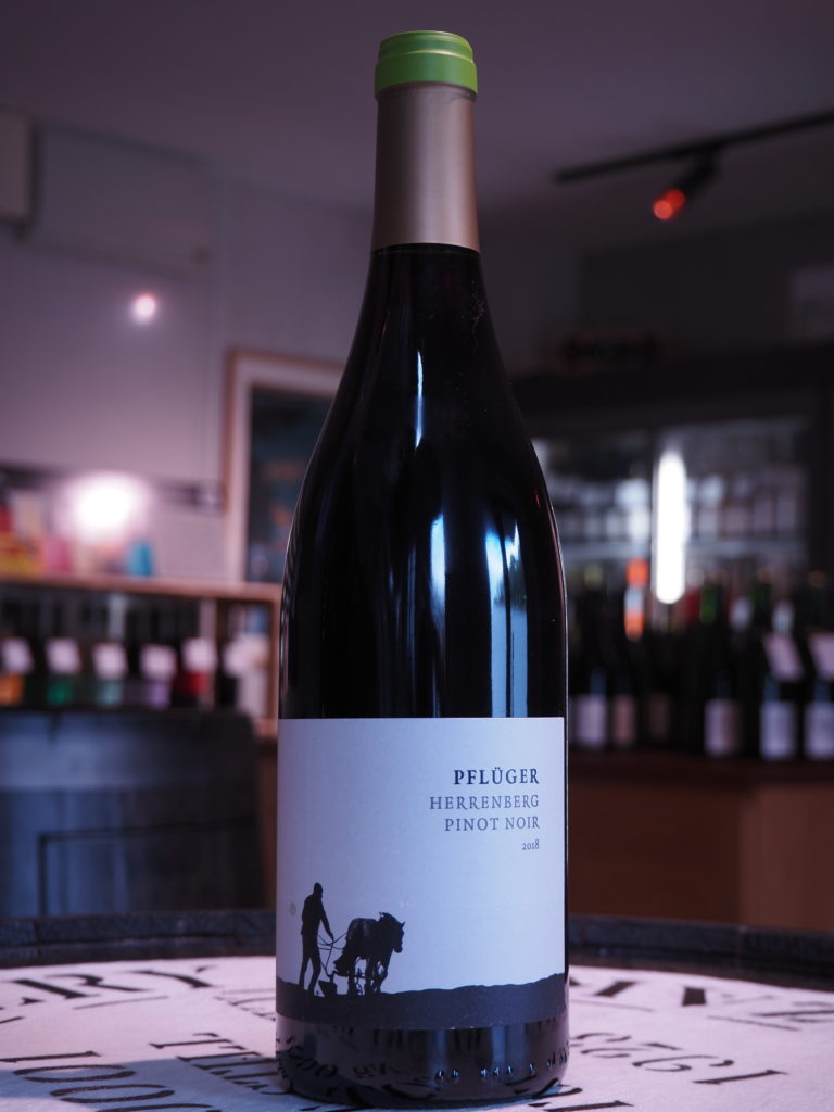 ウンタシュタイナー ヘレンベルク ピノ・ノワール トロッケン 2018