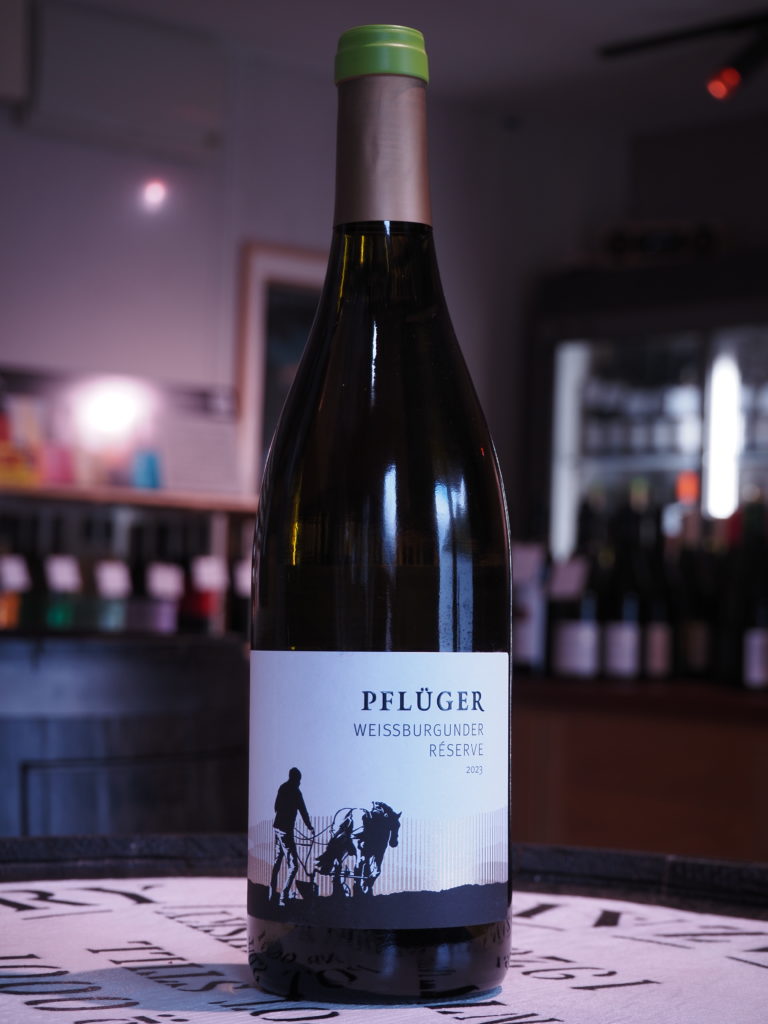プリューガー ヴァイスブルグンダー レゼルヴ トロッケン 2023