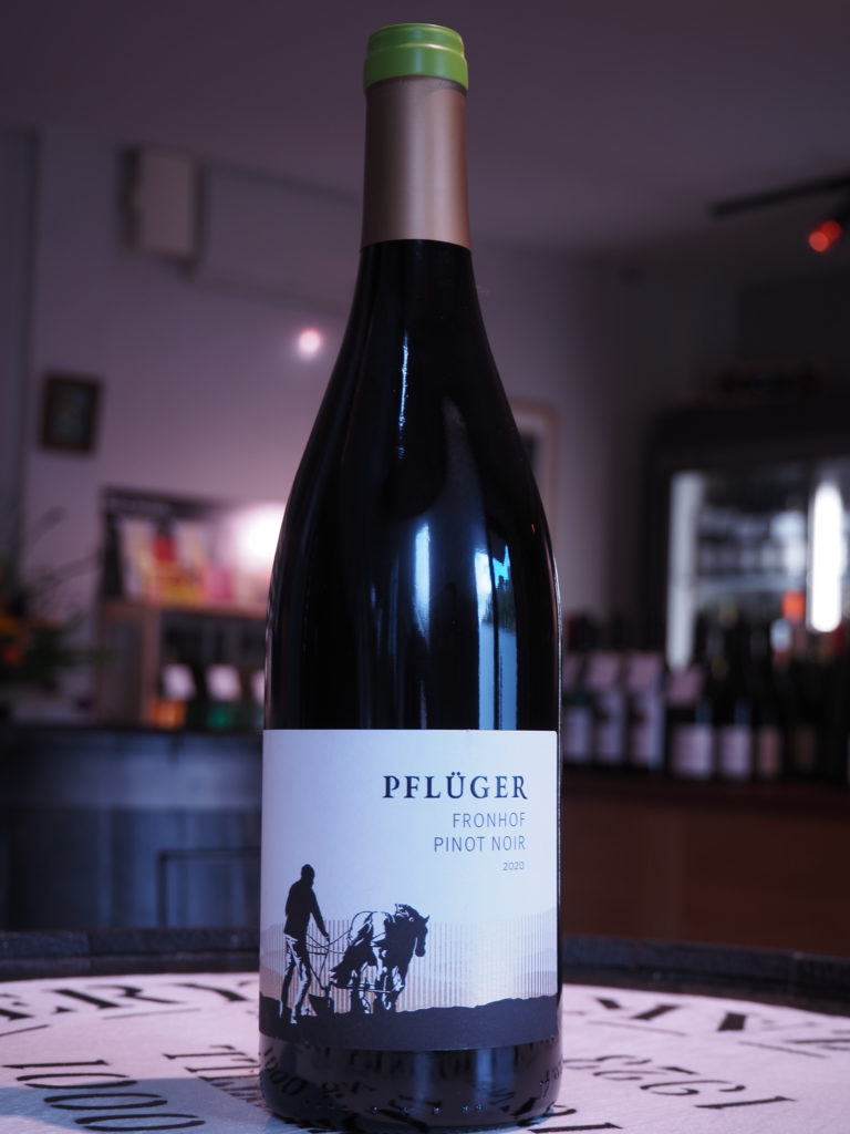 デュルクハイマー フロンホーフ ピノ・ノワール トロッケン　2020