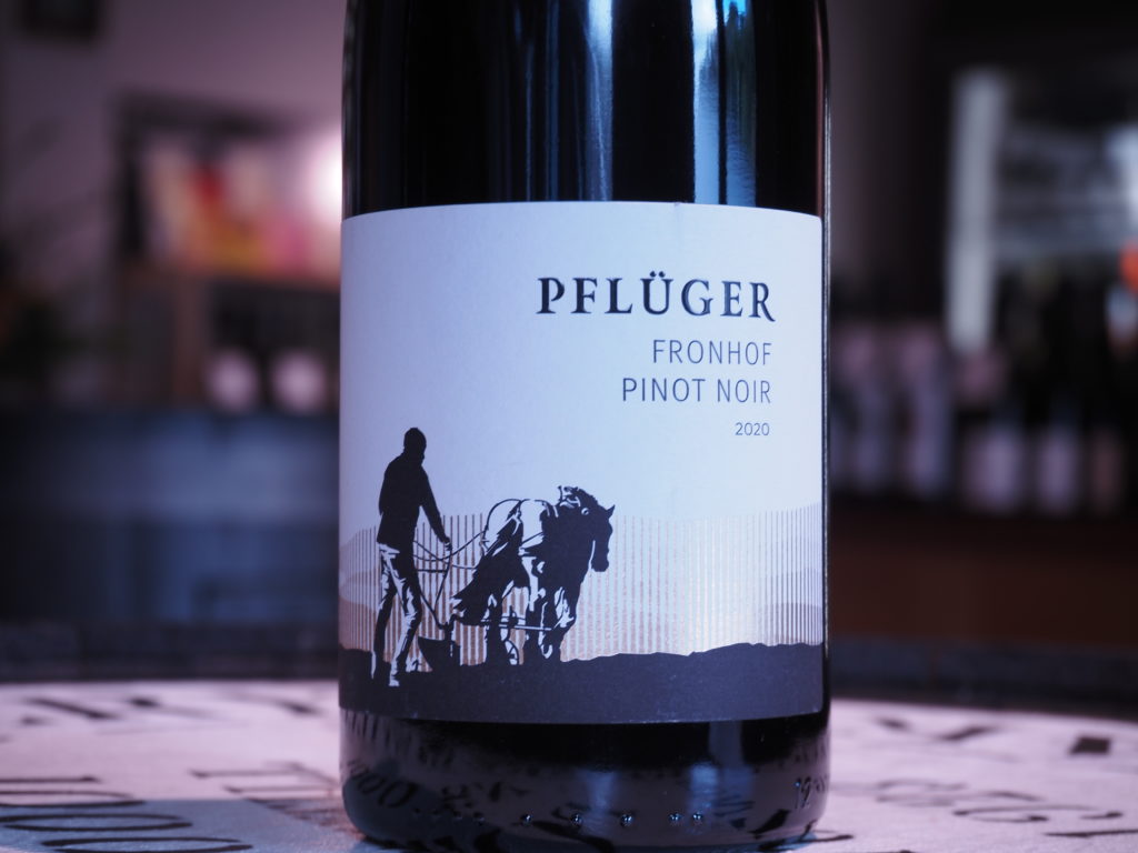 デュルクハイマー フロンホーフ ピノ・ノワール トロッケン　2020