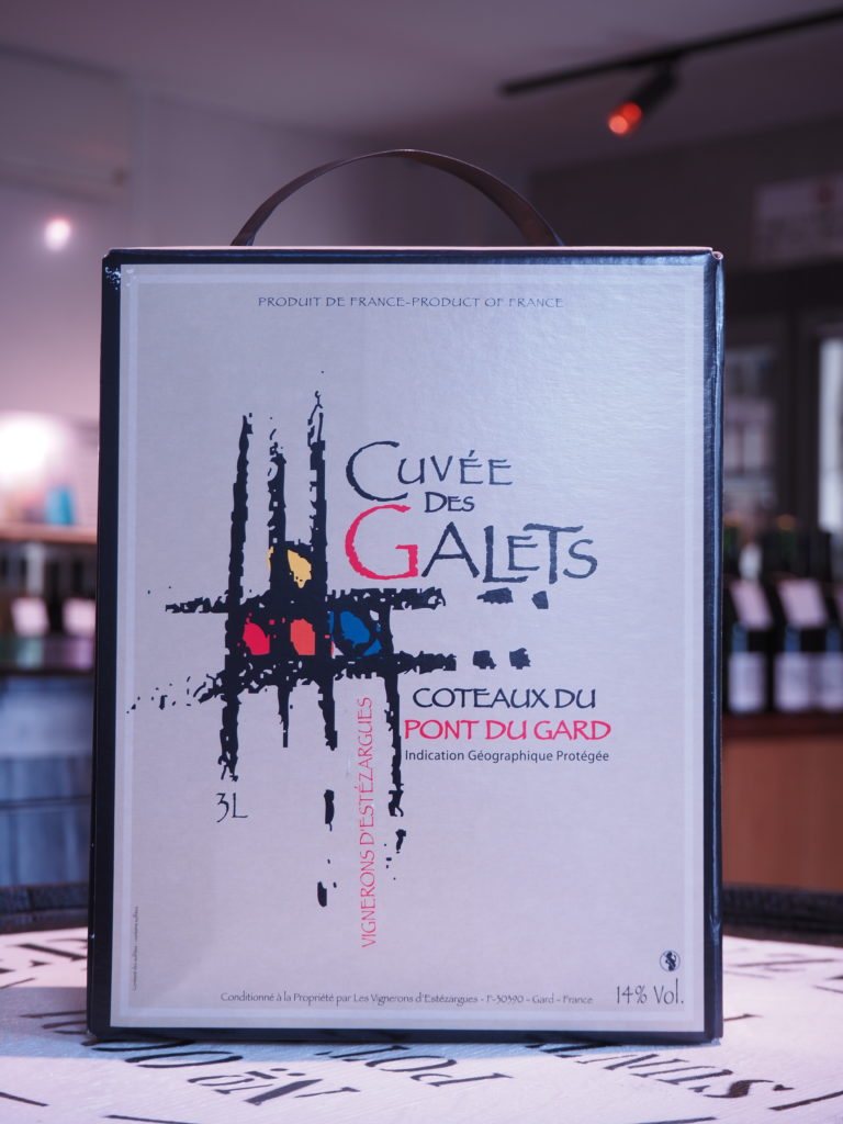 コート・デュ・ポンデュガール キュヴェ・デ・ガル 2024 3000mℓ