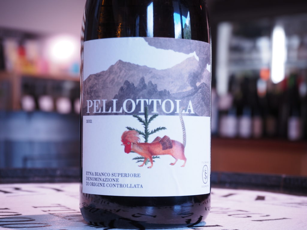 エトナ・ビアンコ パッパゴーネ 2021