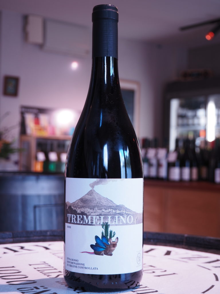 エトナ・ロッソトレメッソーノ　2022
