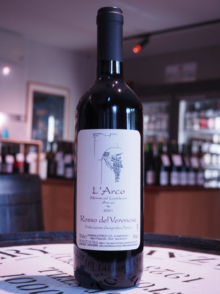 ロッソ・デル・ヴェロネーゼ　2021