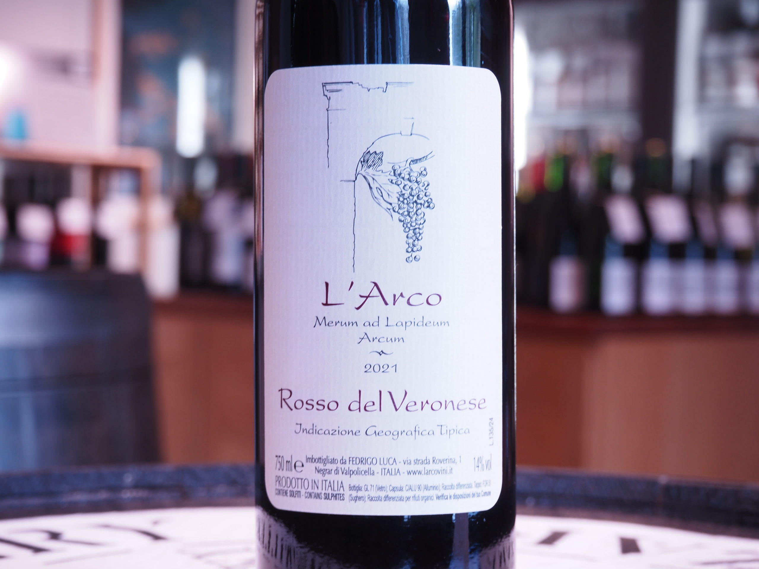 ロッソ・デル・ヴェロネーゼ　2021