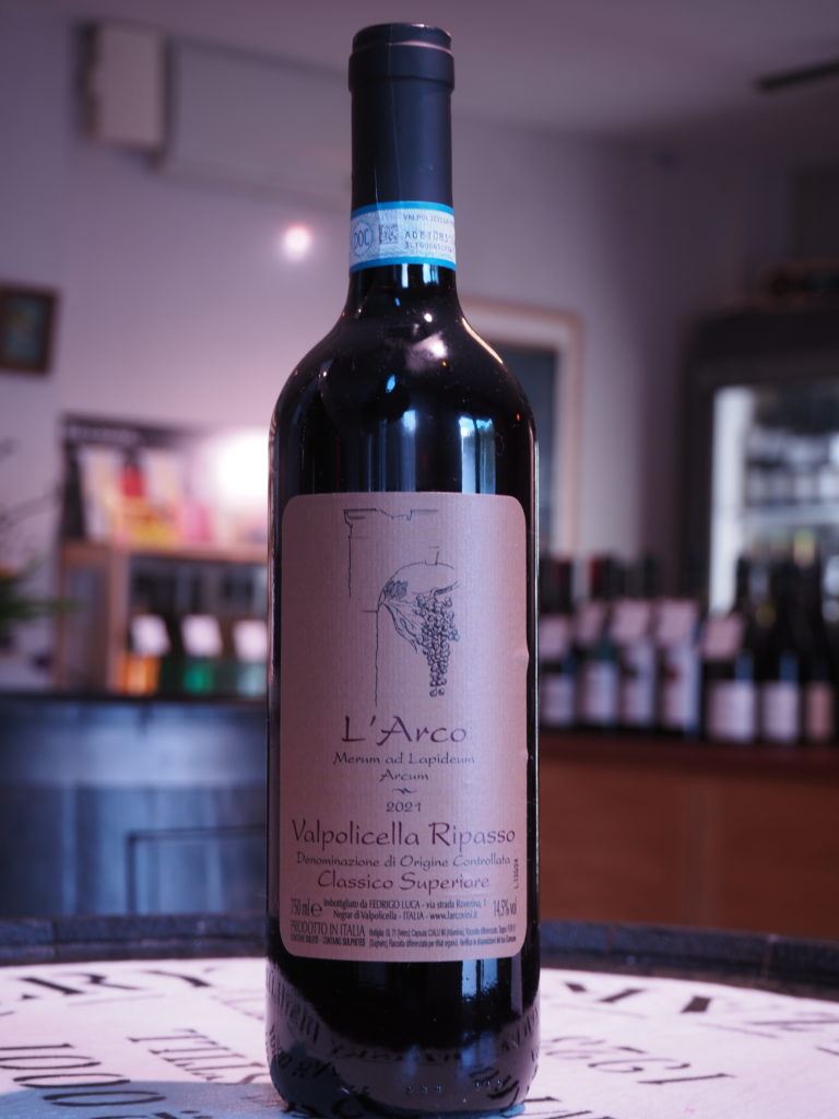 ヴァルポリチェッラ・リパッソ・クラッシコ・スペリオーレ 2021