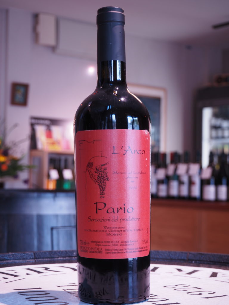 ロッソ・デル・ヴェロネーゼ パリオ 2020