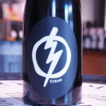 カルト・ブランシェ シラー　2023