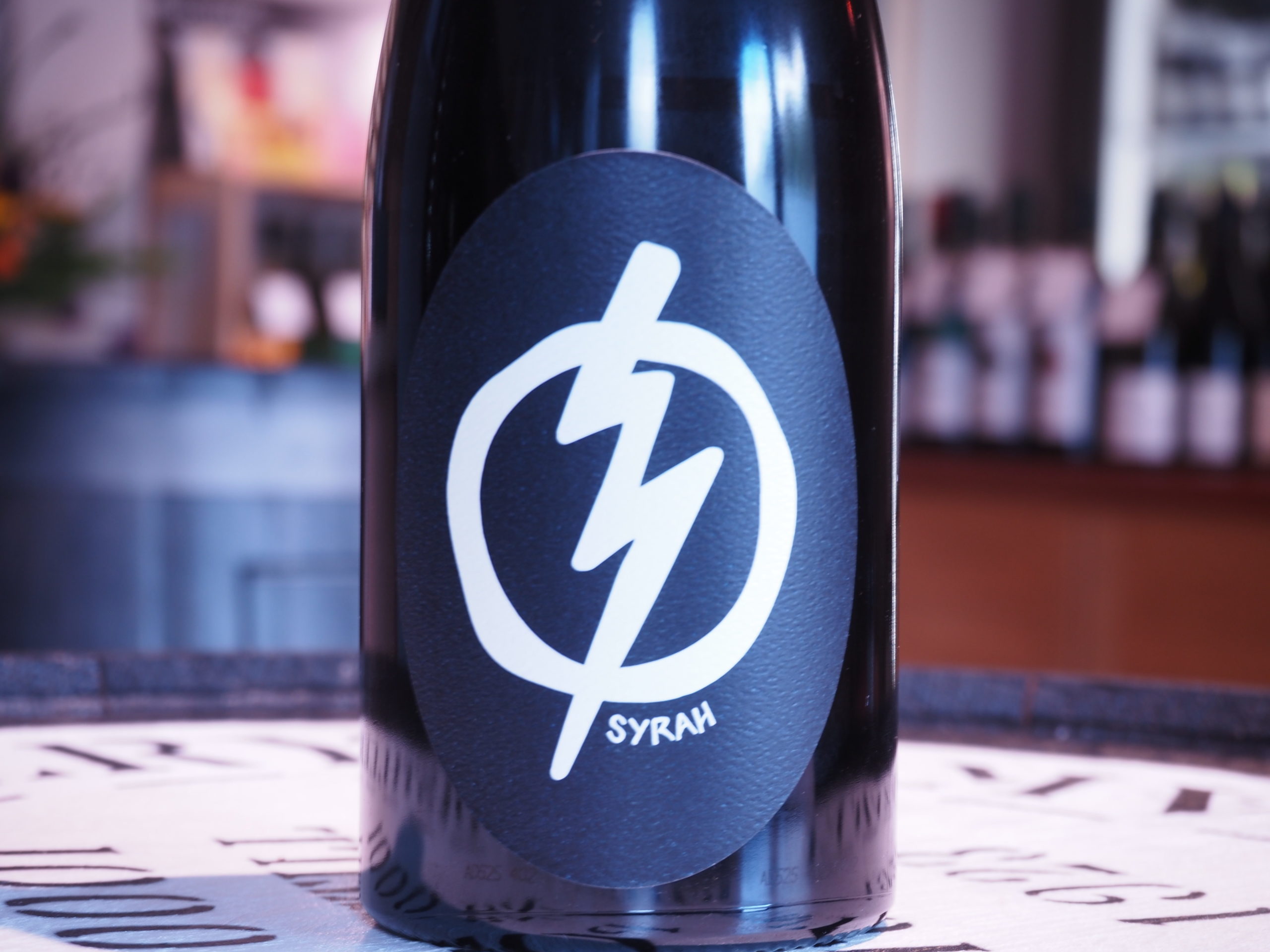 カルト・ブランシェ シラー　2023