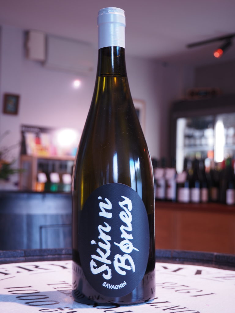 スキンアンドボーンズ サヴァニャン　2024