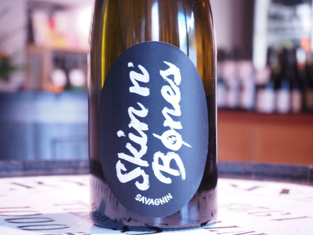 スキンアンドボーンズ サヴァニャン　2024