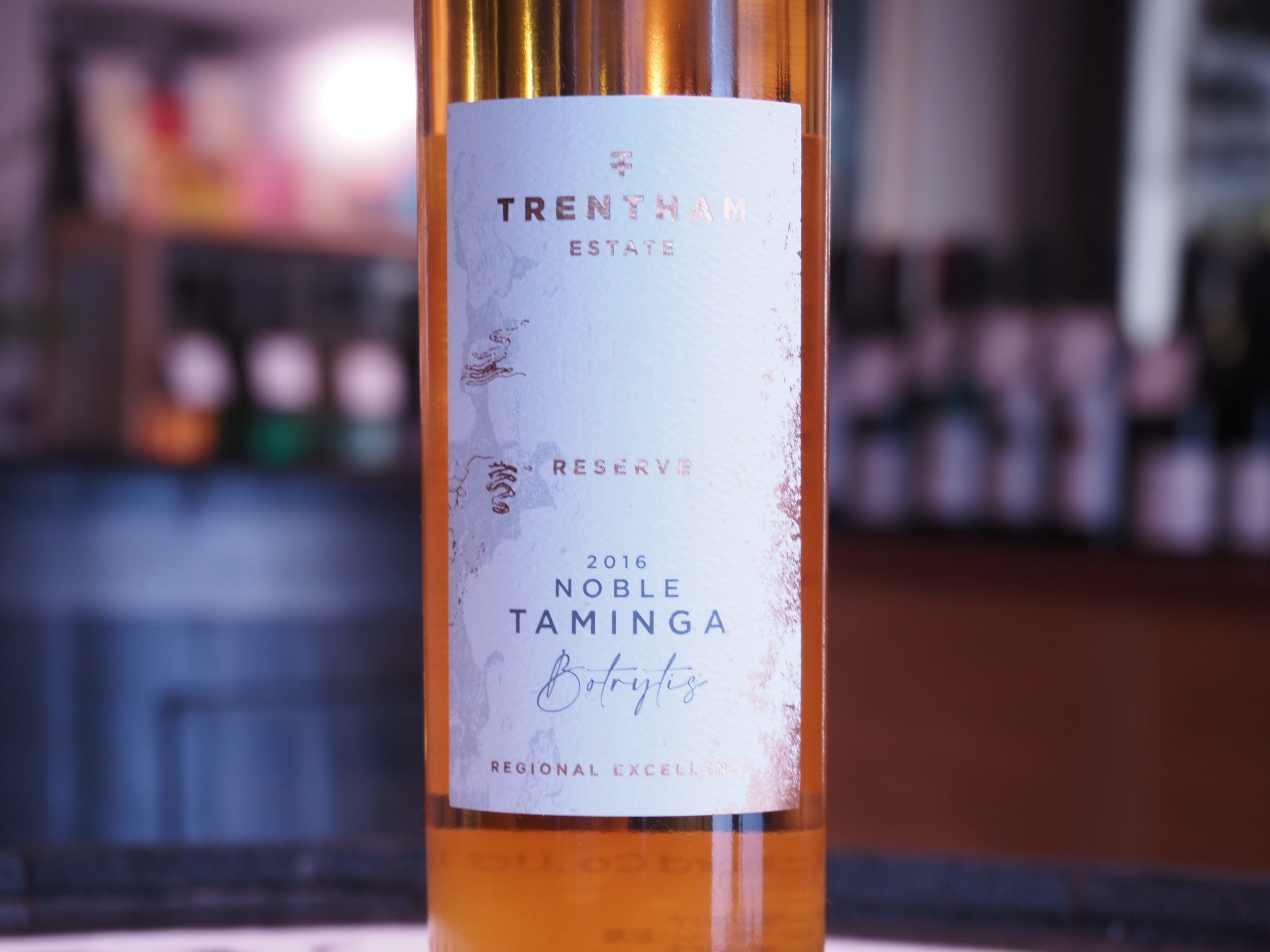 ノーブル・タミンガ　2016