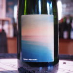 ペティヤン メトード・トラディショネル タン・プレザン　2023