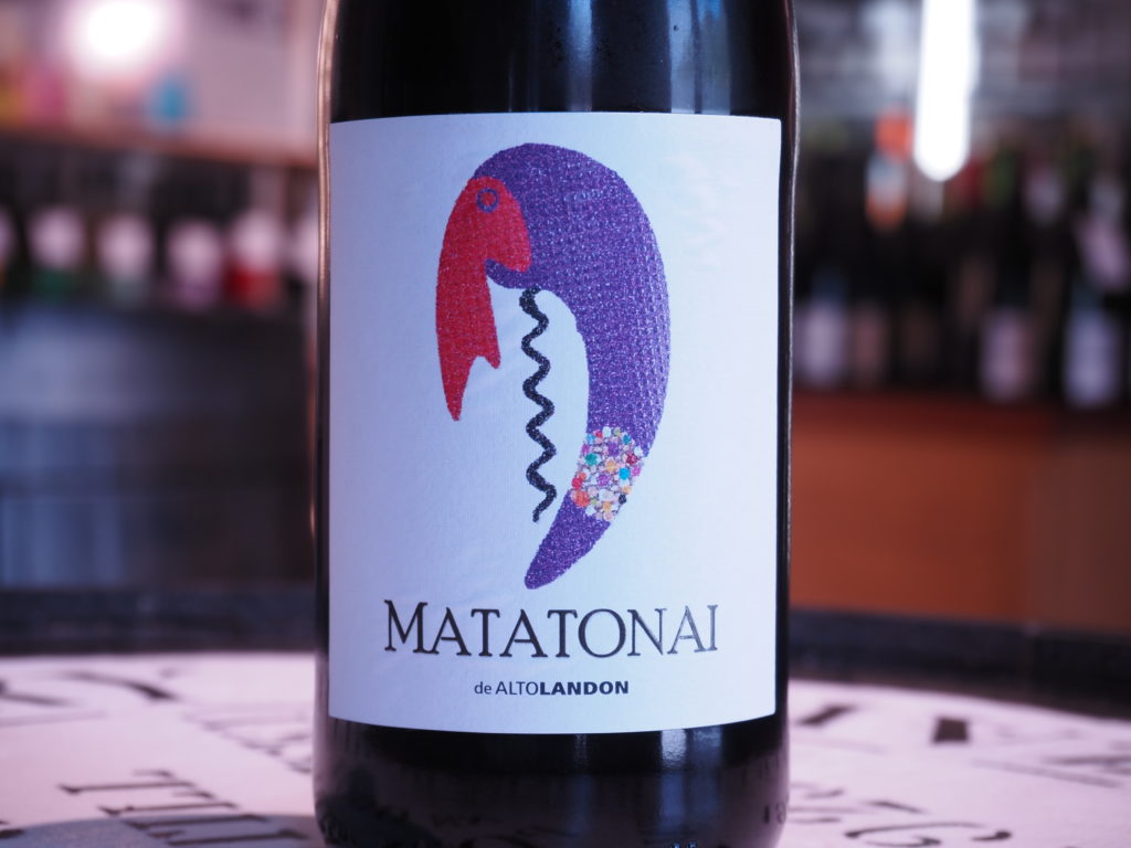 マタトナイ　2023