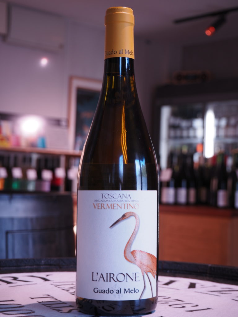 ライローネ　2024