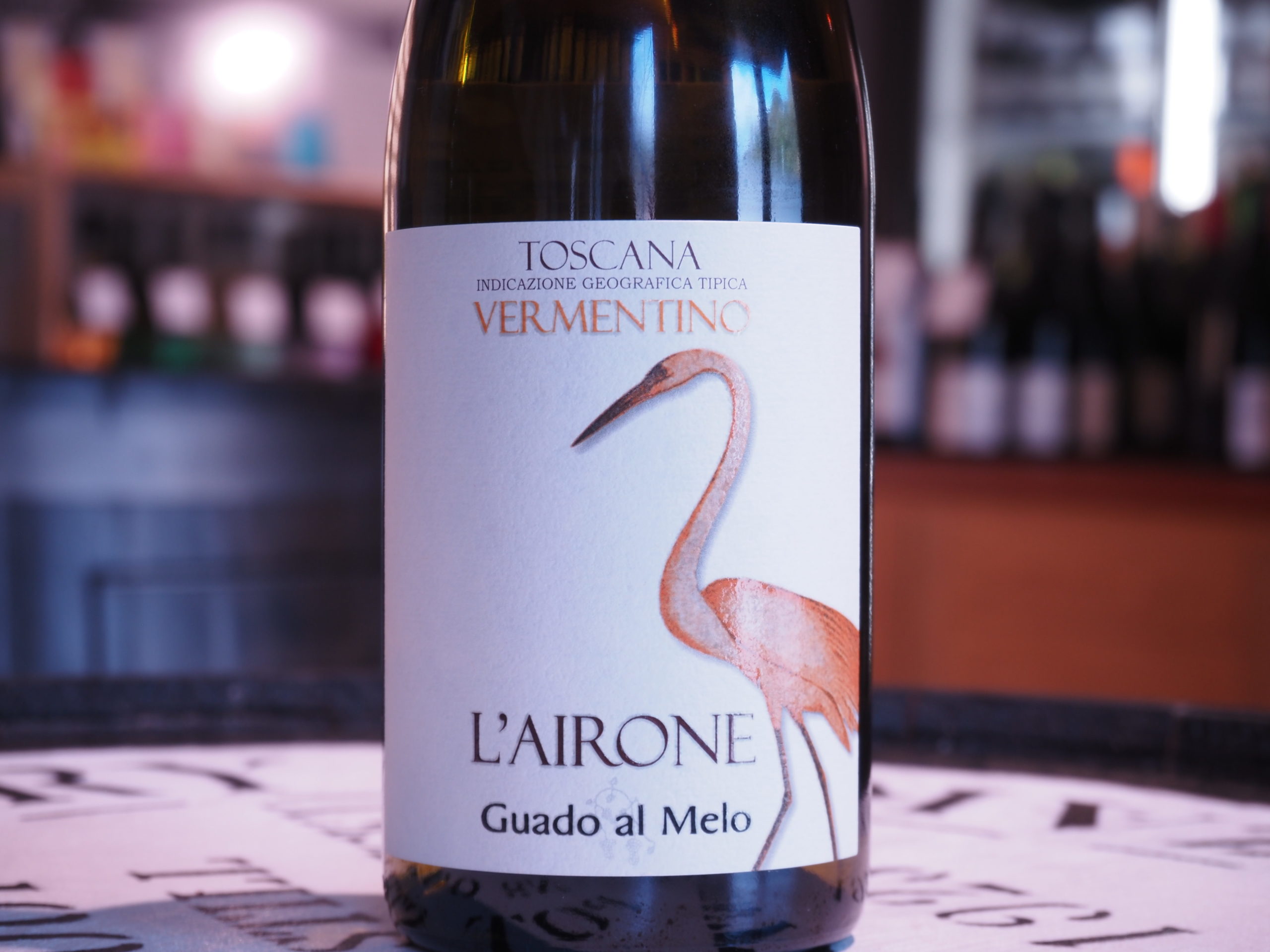 ライローネ　2024