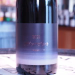 ツヴァイゲルト　2021