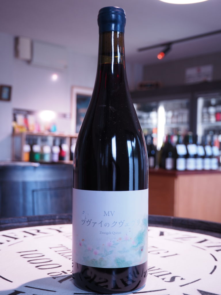 ツヴァイのグヴェヴリ MV