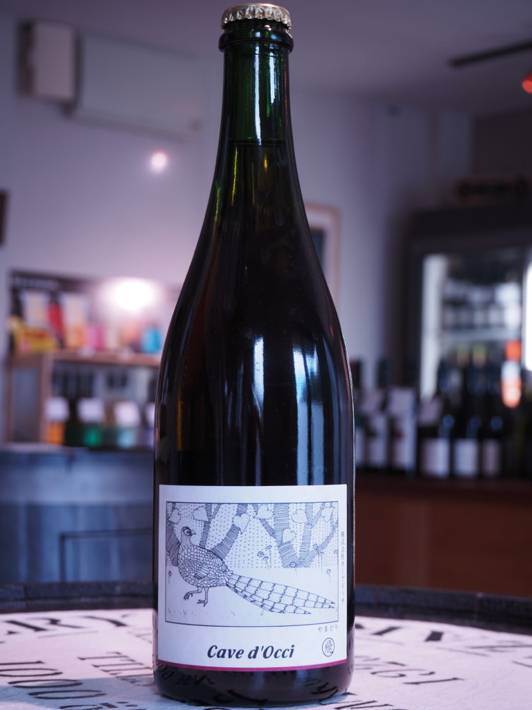 やまどり飛ぶ　2023