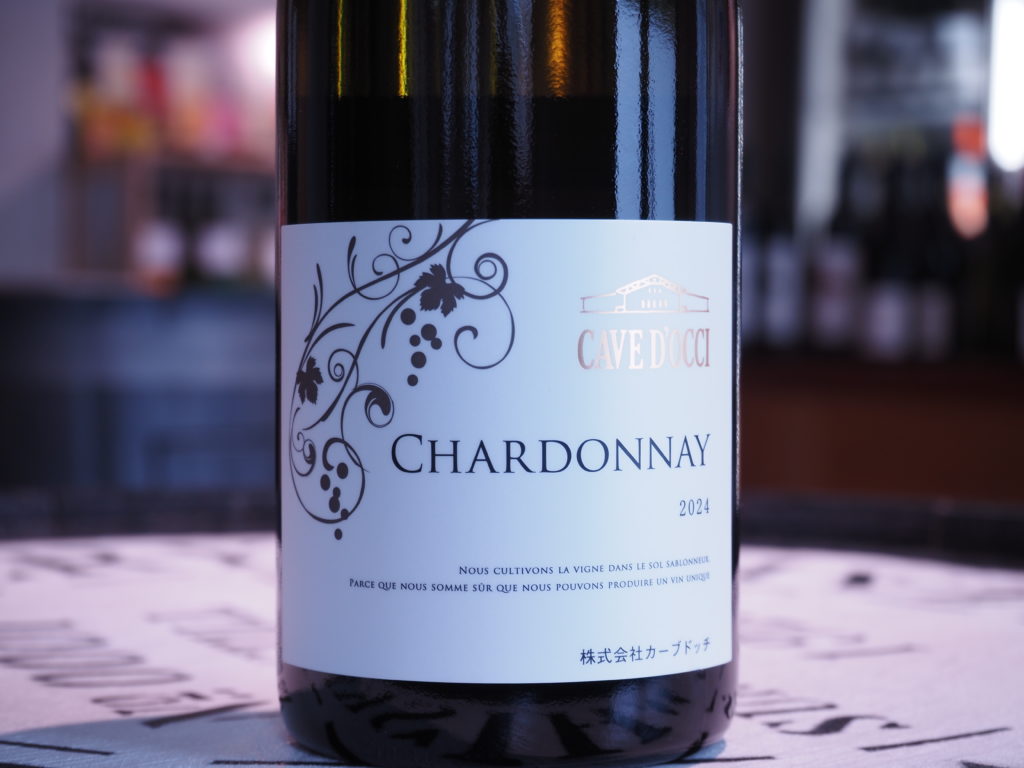シャルドネ樽熟成　2024