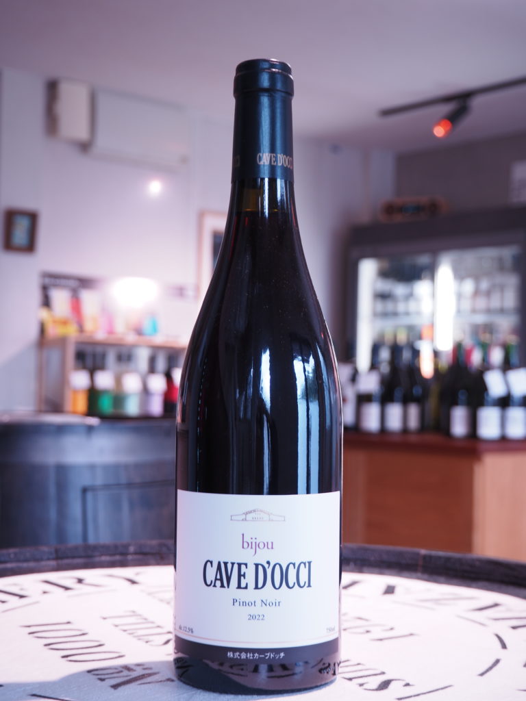 Bijou ピノ・ノワール　2022
