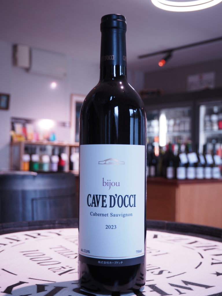Bijou カベルネ・ソーヴィニヨン　2024