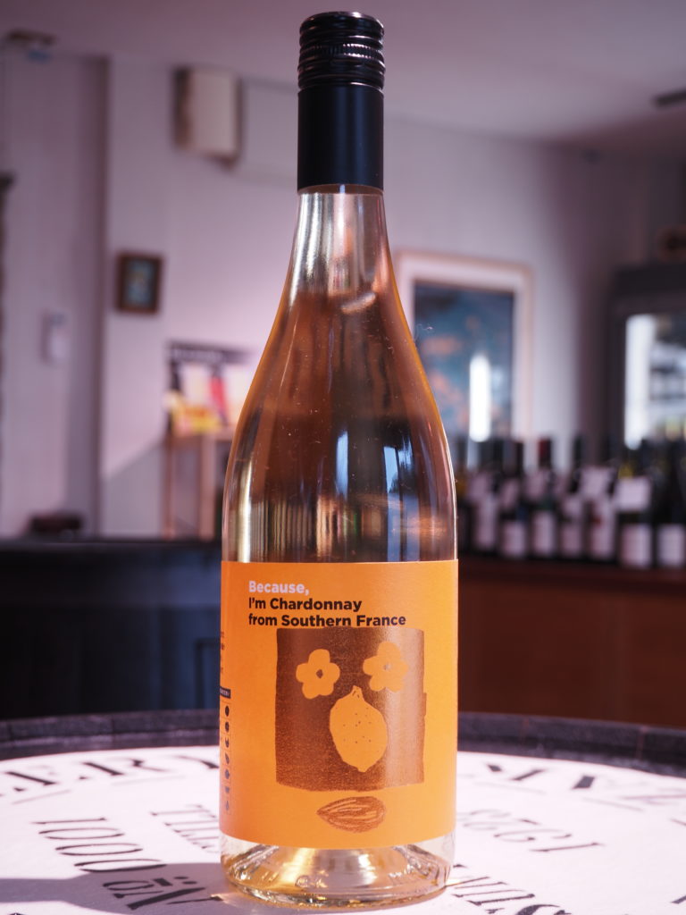 シャルドネ南フランス