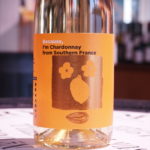 シャルドネ南フランス
