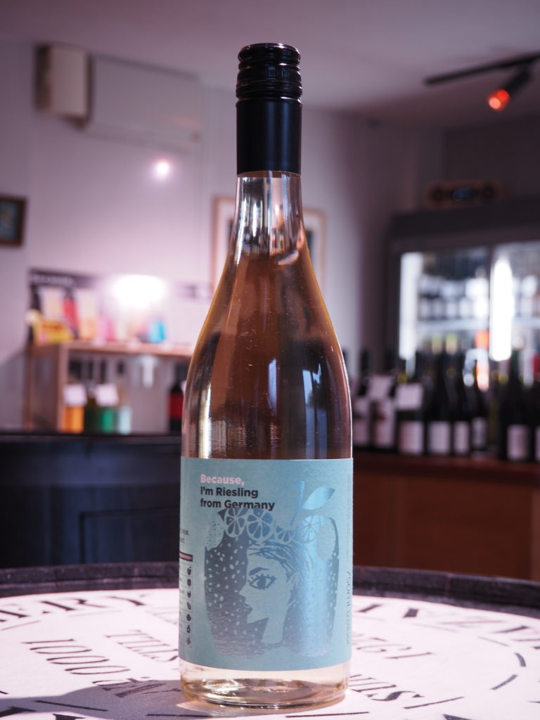 ドイツ産リースリング