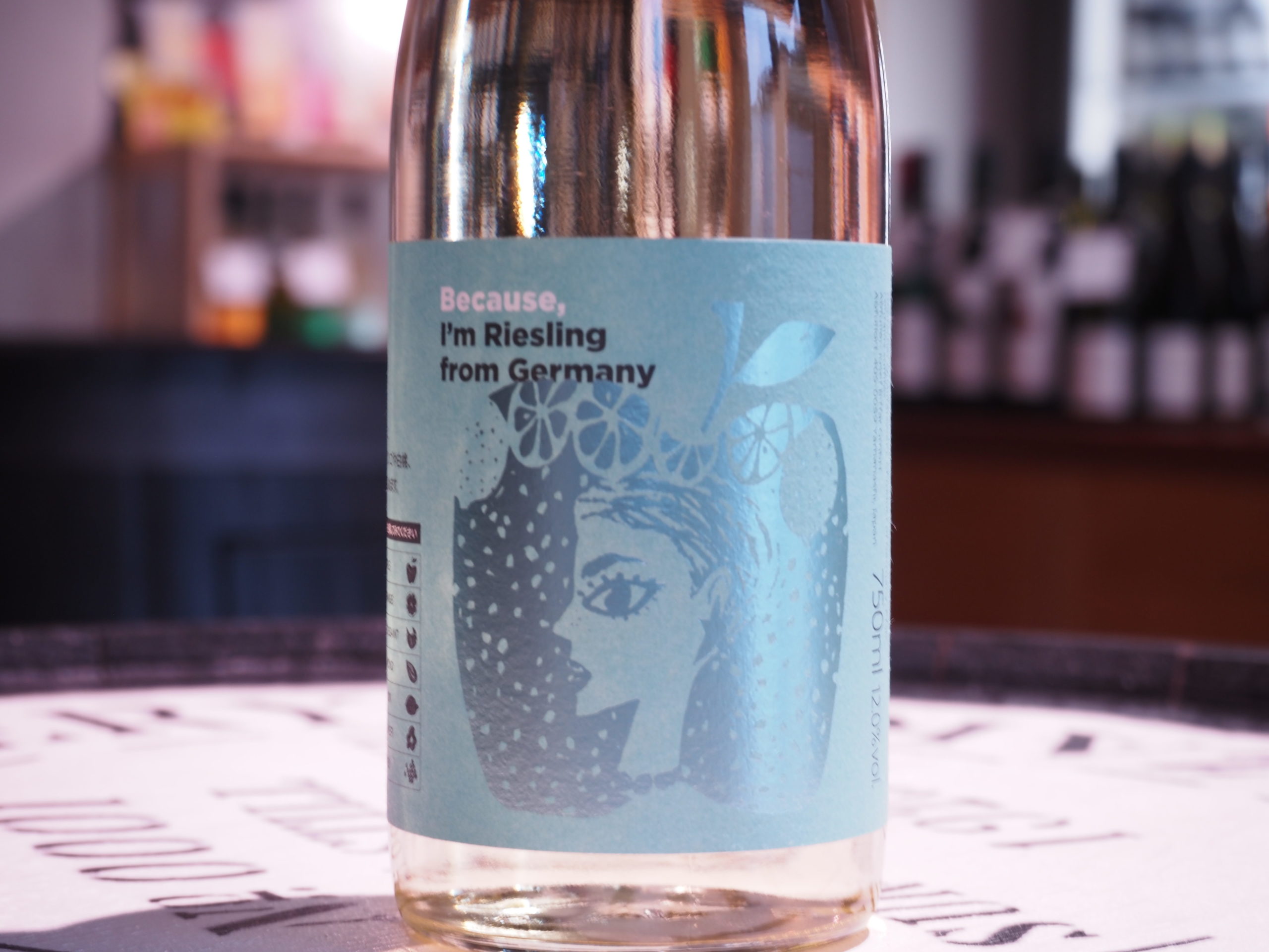 ドイツ産リースリング