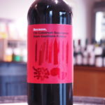 カベルネ・ソーヴィニヨン南フラン