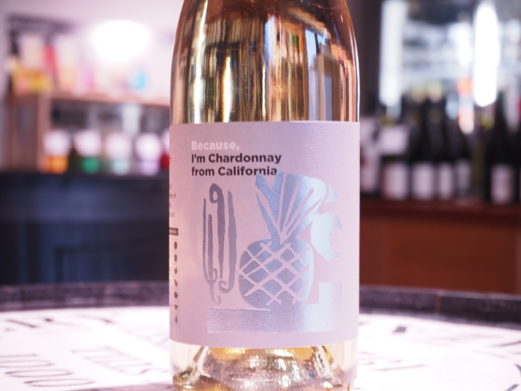 カリフォルニア シャルドネ