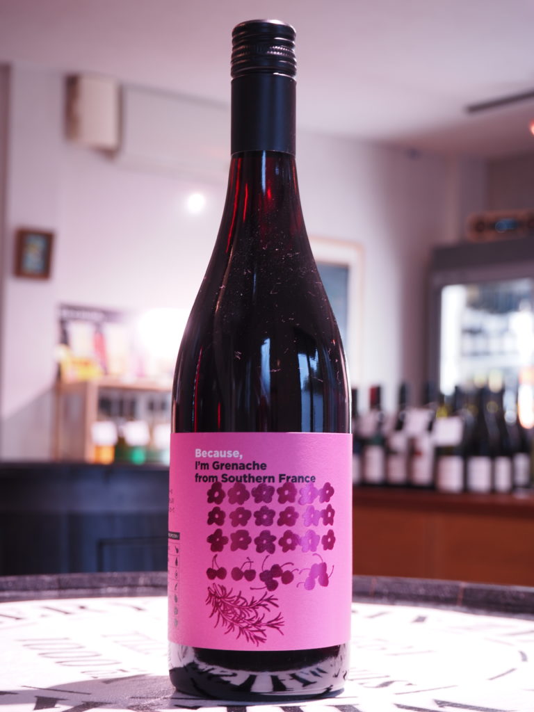 グルナッシュ 南フランス