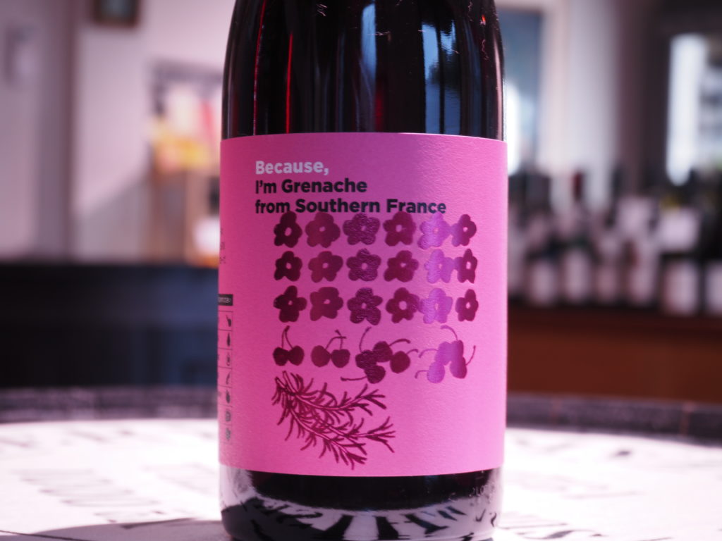 グルナッシュ 南フランス