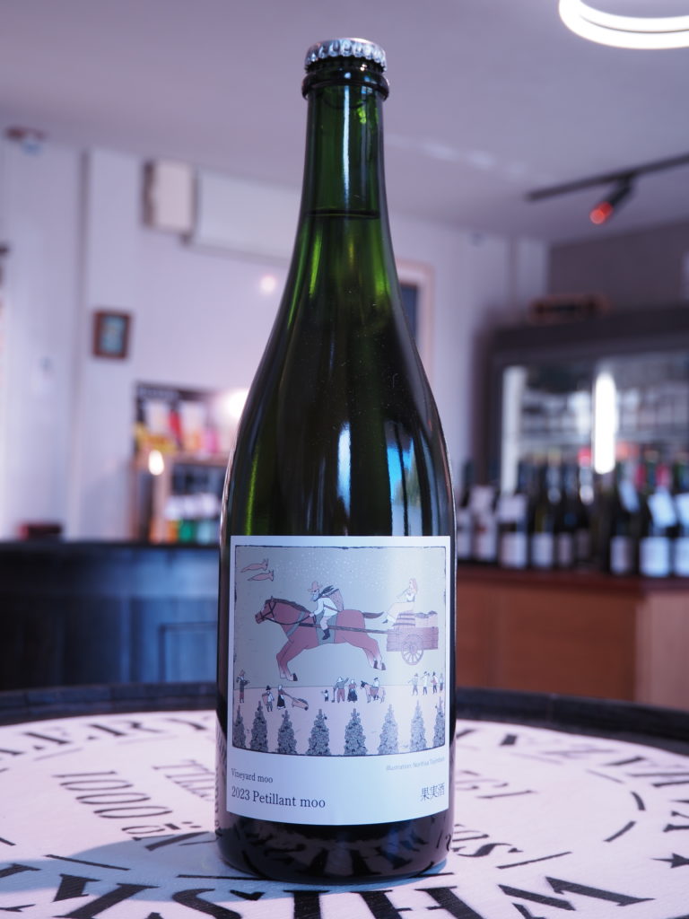 ペティアン・モゥ　2023