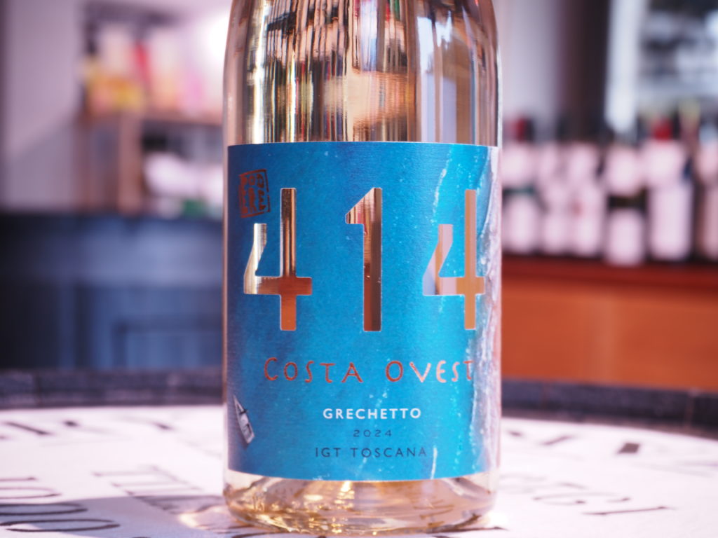 トスカーナ・ゲレケット コスタ・オヴェスト 2024