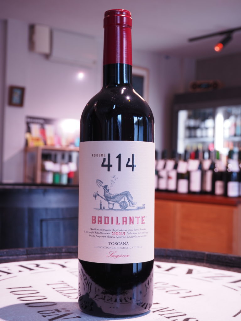 トスカーナ サンジョヴェーゼ バディランテ　2023
