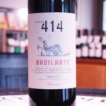 トスカーナ・サンジョベーヴェーゼ バディランテ　2023