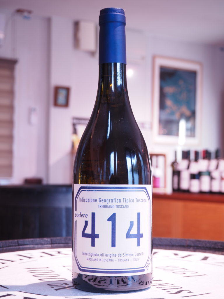 トスカーナ トレッビアーノ・トスカーノ 2023