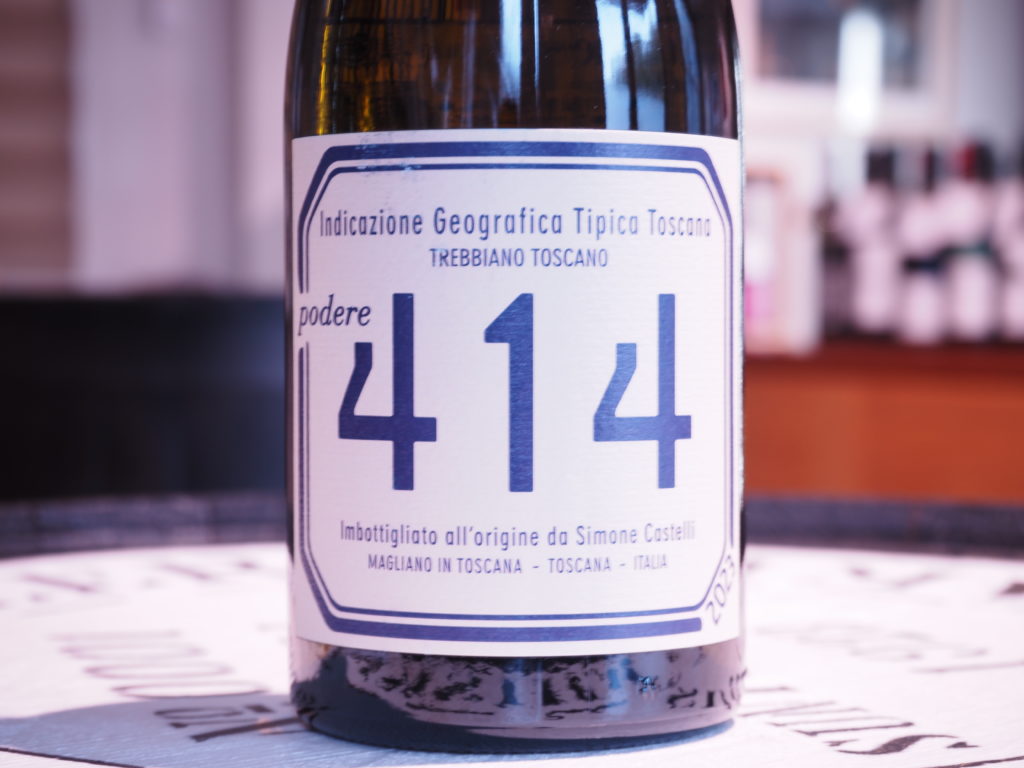 トスカーナ トレッビアーノ・トスカーノ 2023