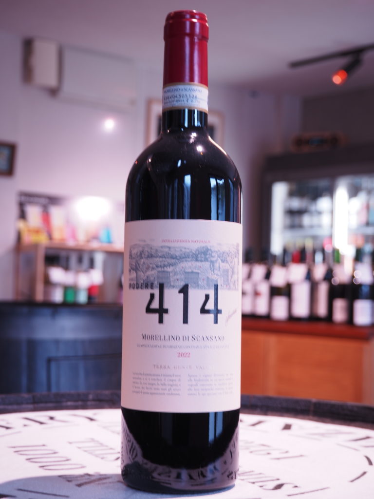 モレッリーノ・ディ・スカンサーノ 2022