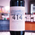 モレッリーノ・ディ・スカンサーノ　2022