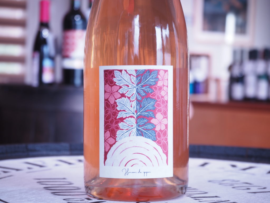 花見で一杯 2024